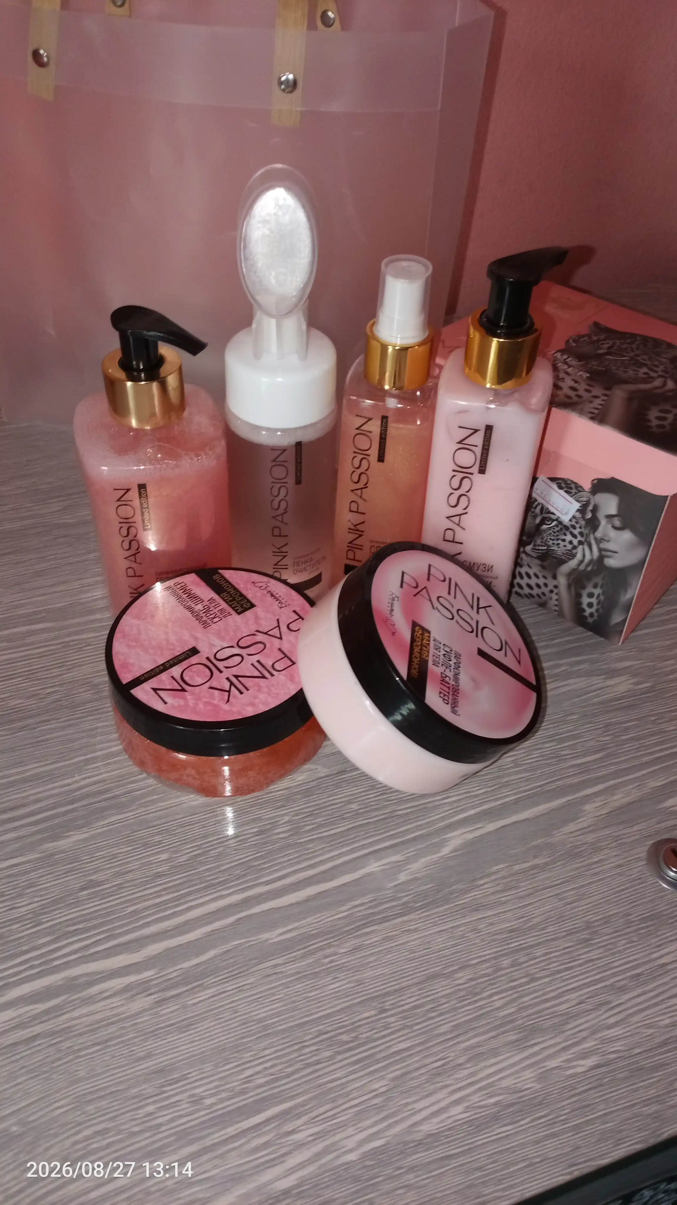 Pink to‘plam, Pink Passion - 6 ta vositadan iborat to‘plam