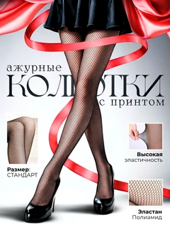 Кремовый