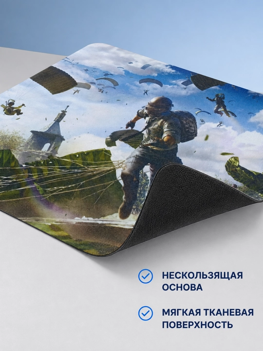 Игровой коврик для мыши с изображением PUBG, 20 × 24 см, 3 мм