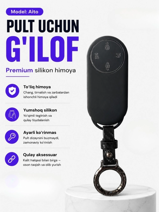 Aito pulti uchun premium silikon g‘ilof, kalit himoyasi, qora - 