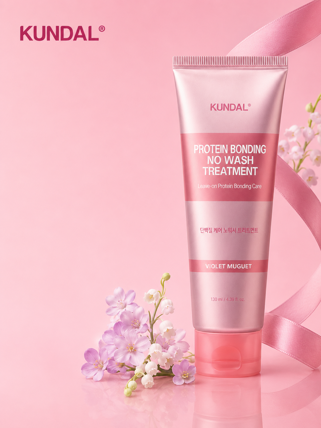 KUNDAL Несмываемая маска для волос Protein Bonding No Wash Treatment, 130 мл - 