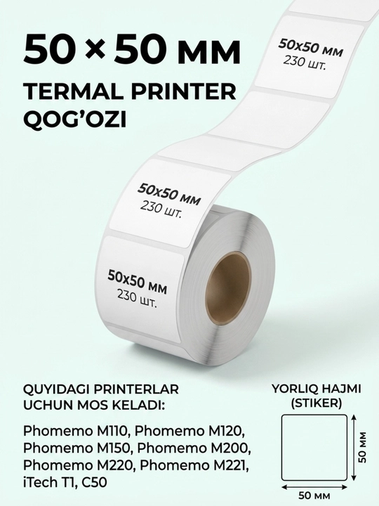 230 dona 50x30 mm o‘lchamli oq yorliqlar, mini printer uchun 50x30 mm o‘lchamli - 