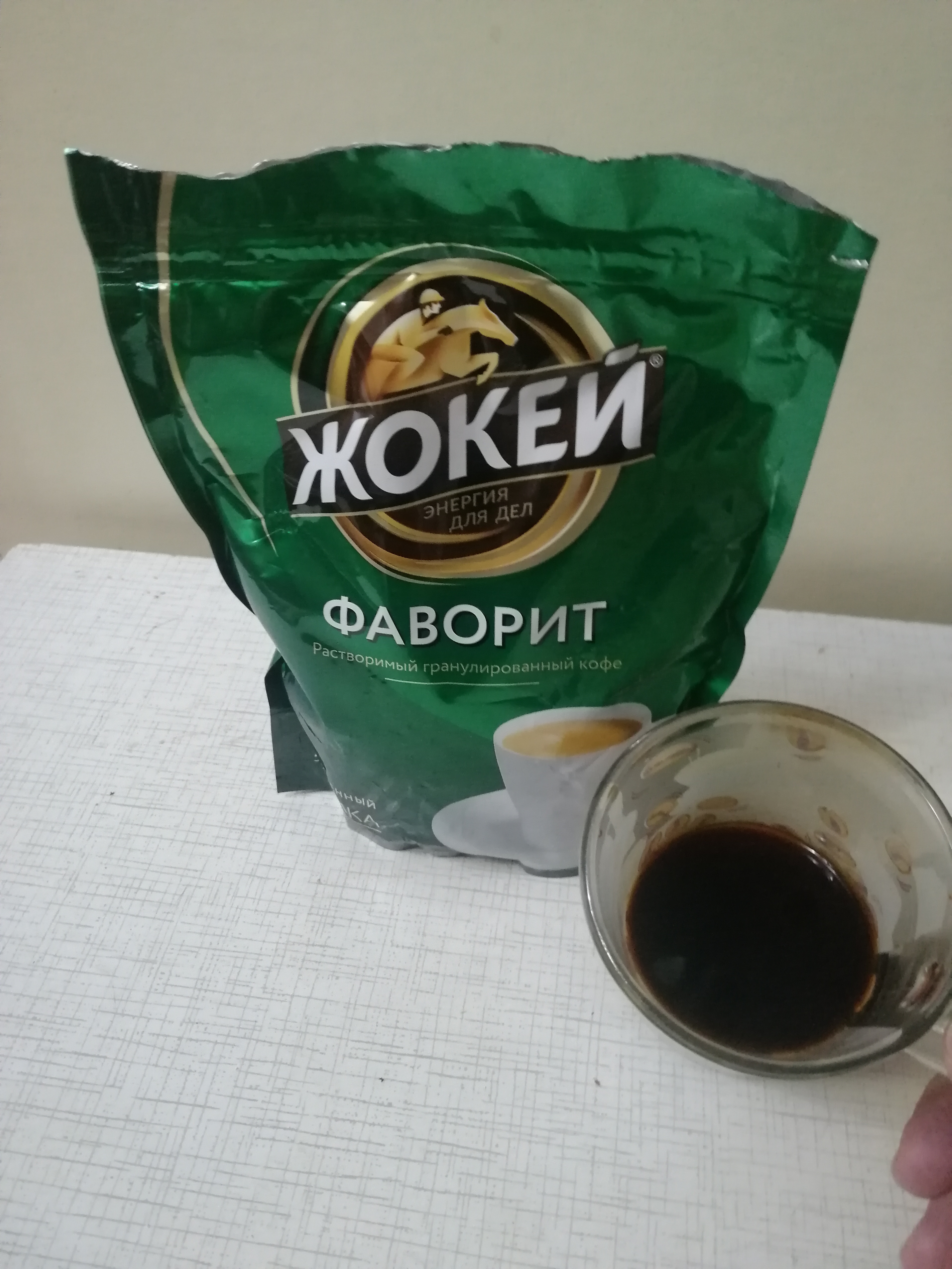 Кофе растворимый Жокей Фаворит гранулированный, 150 г