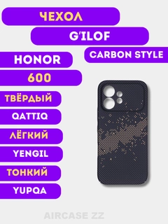 Золотистый хаки