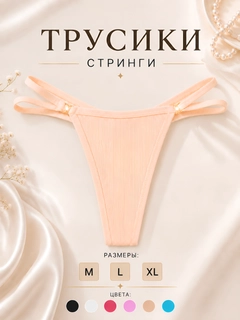 Пудровый