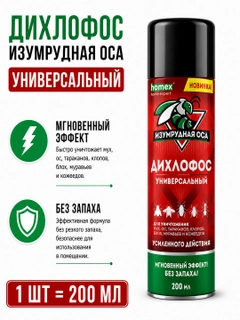 Oq