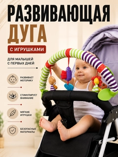 Зеленый