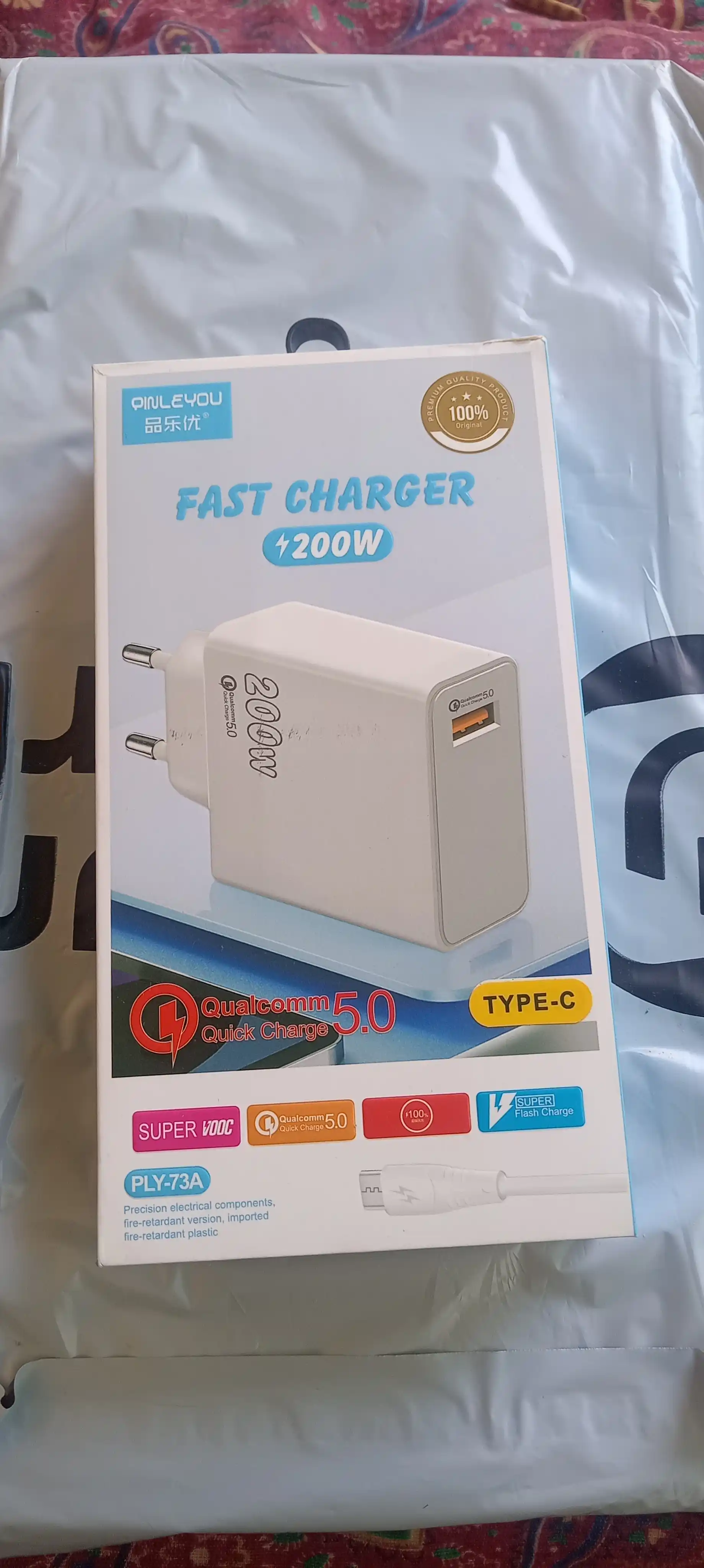 Type-C/USB kabeli bilan tez quvvatlash qurilmasi, quvvati 33/67/120/150/200 Vt, 6A
