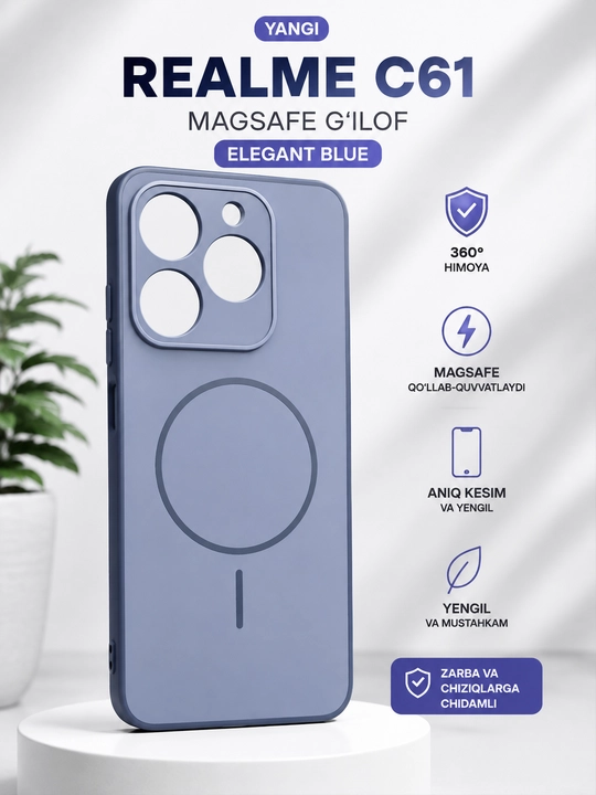 Realme C61 / C63 / NOTE 60 / NARZO N63 чехлы - 