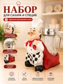 Алый