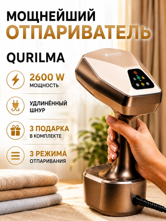 Kitchen Electronics QuickStyle-S5 premium bug‘ sovutgichi - 