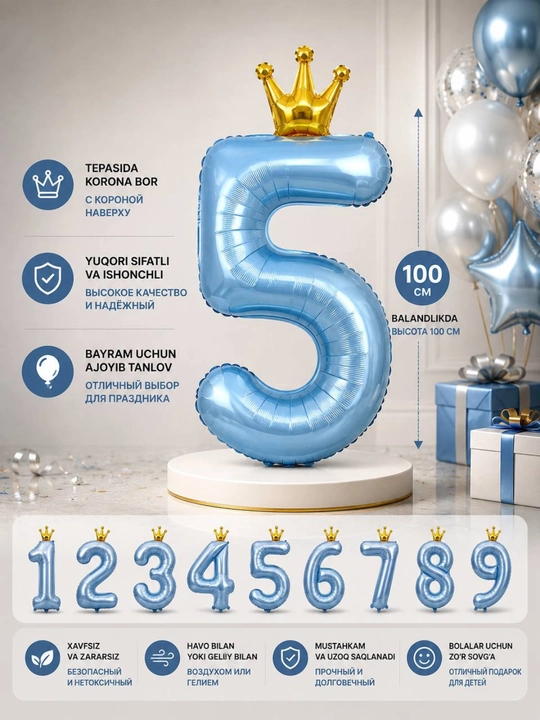 Katta raqam shar, toj bilan, 0,1,2,3,4,5,6,7,8,9, raqamli sharlar, tug`ilgan kunga sharlar