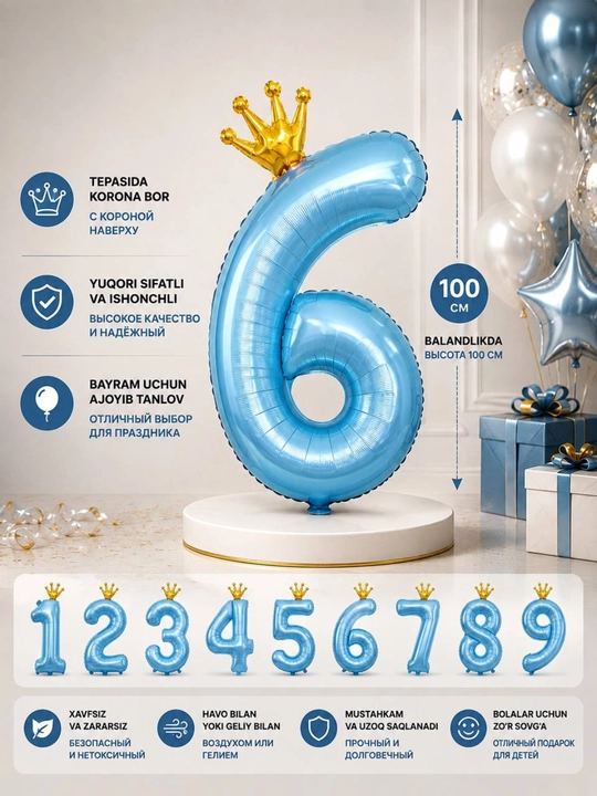Katta raqam shar, toj bilan, 0,1,2,3,4,5,6,7,8,9, raqamli sharlar, tug`ilgan kunga sharlar