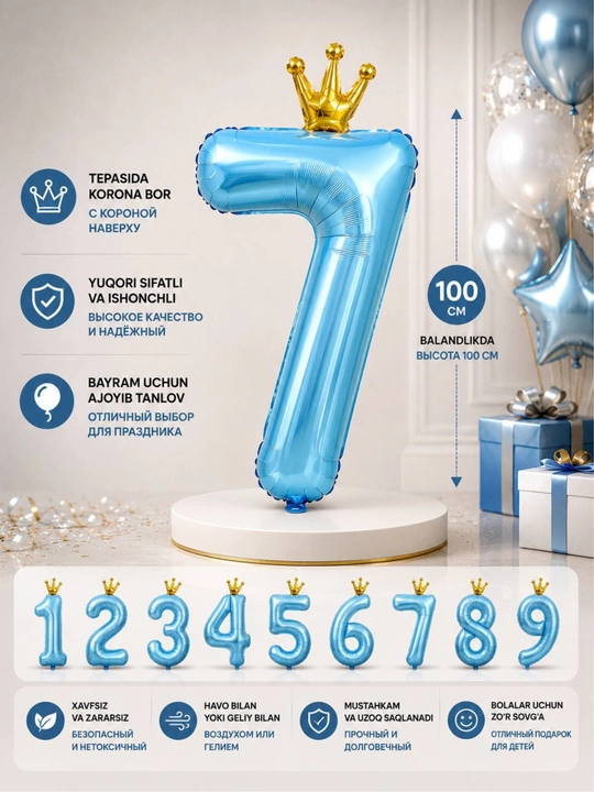 Katta raqam shar, toj bilan, 0,1,2,3,4,5,6,7,8,9, raqamli sharlar, tug`ilgan kunga sharlar