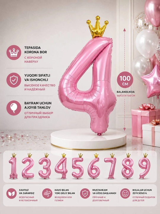 Katta raqam shar, toj bilan, 0,1,2,3,4,5,6,7,8,9, raqamli sharlar, tug`ilgan kunga sharlar