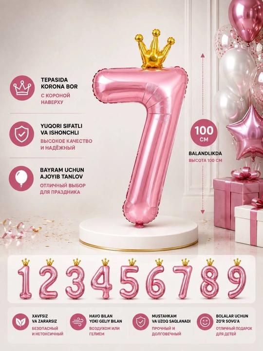Katta raqam shar, toj bilan, 0,1,2,3,4,5,6,7,8,9, raqamli sharlar, tug`ilgan kunga sharlar