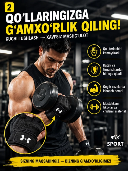 Sport qo‘lqoplari, nafas oluvchi material qo‘llarni quruq saqlaydi va mashg‘ulot paytida qulaylikni ta’minlaydi - 