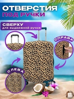 Горчичный