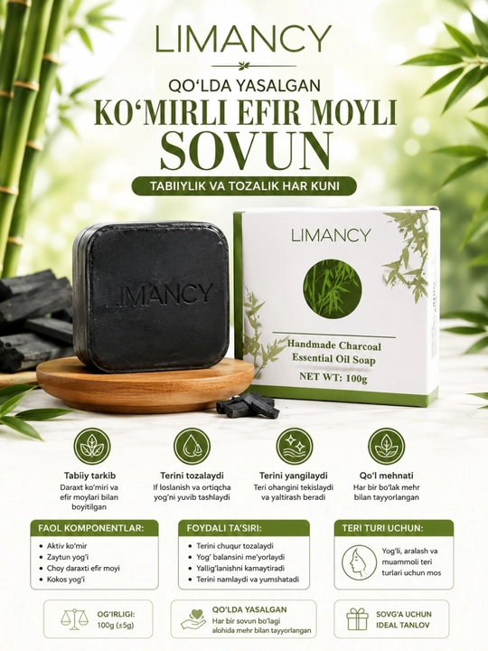 LIMANCY efir moyli qo‘lbola ko‘mir sovuni, 100 g - 