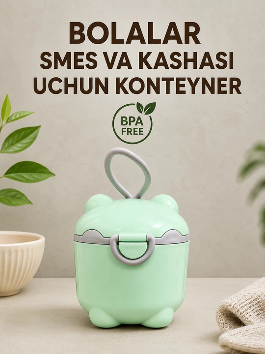 Контейнер для детского питания, BPA Free, с ложкой, для фруктов и сухих смесей - 