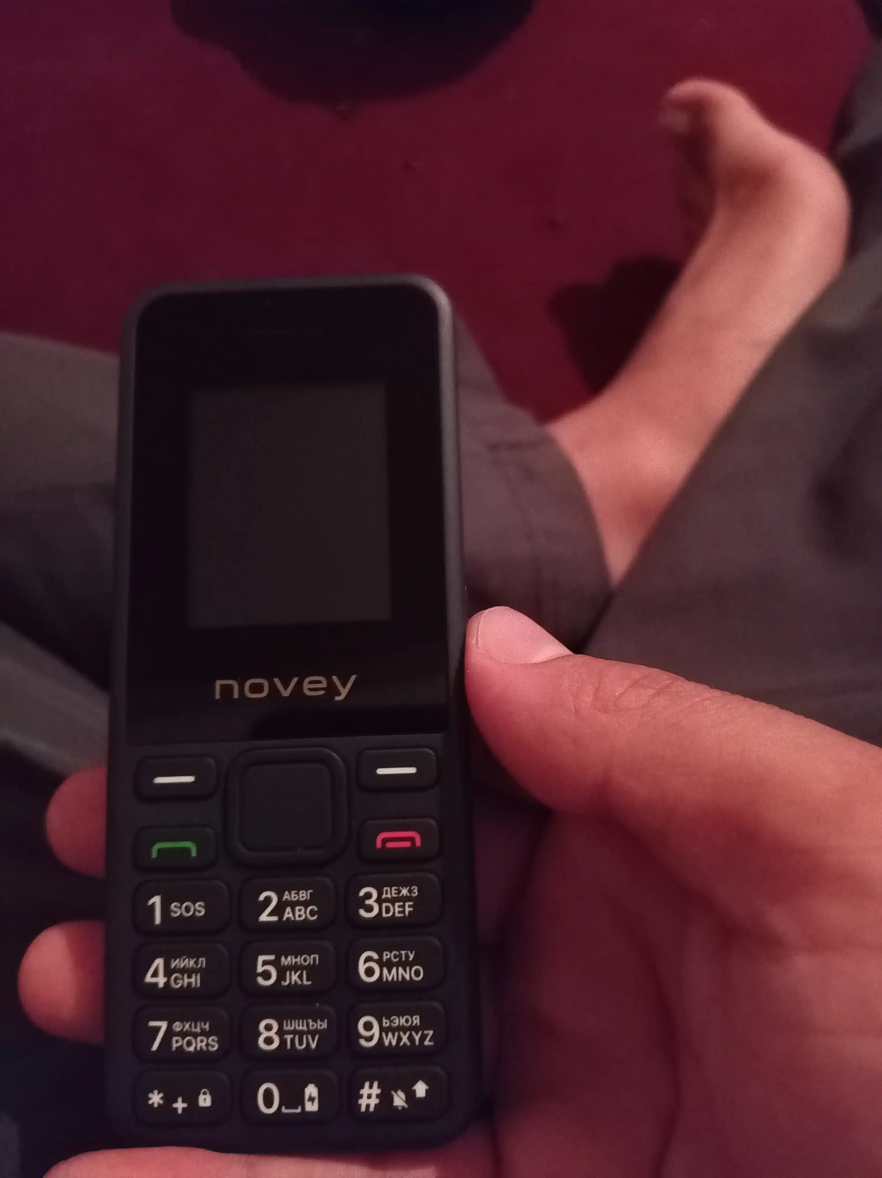 Novey 101 knopkali telefon, kamerasiz, 2 SIM, 5 rang