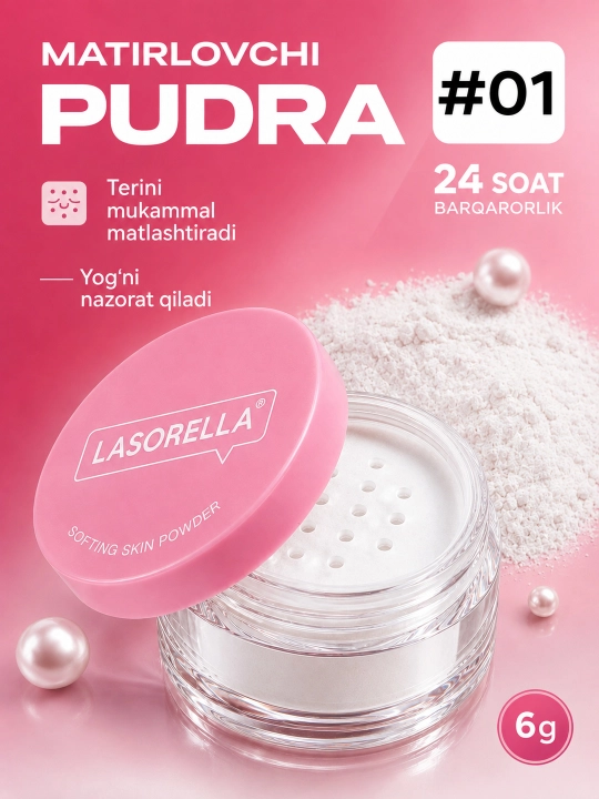 Пудра для лица Lasorella с корейским эффектом, прозрачная, матирующая, рассыпчатая, 6 г