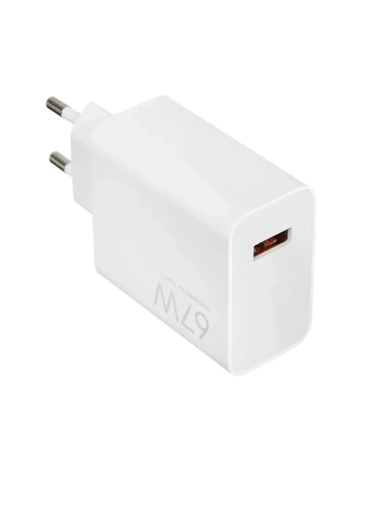 Type-C/USB kabeli bilan tez quvvatlash qurilmasi, quvvati 33/67/120 Vt, 6A
