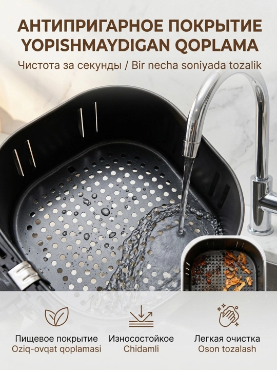 Sokany SK-10037 8,8 litrli, 2000 Vt quvvatli, aerogrillli, havoli frityurnitsa