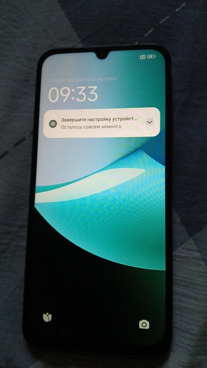 Смартфон Redmi 15C, 8/256Гб, 6000мА/ч, 6.9"дисплей, 50 МП камера с ИИ, 33 Вт