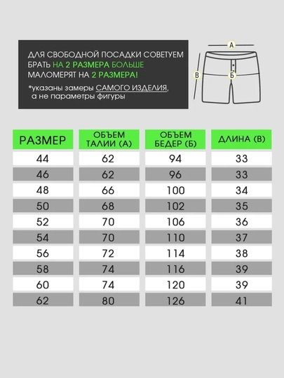 Трусы мужские, набор 3 и 4 шт, мягкие, повседневные