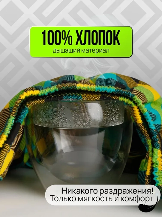 Трусы мужские, набор 3 и 4 шт, мягкие, повседневные