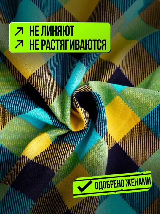Трусы мужские, набор 3 и 4 шт, мягкие, повседневные