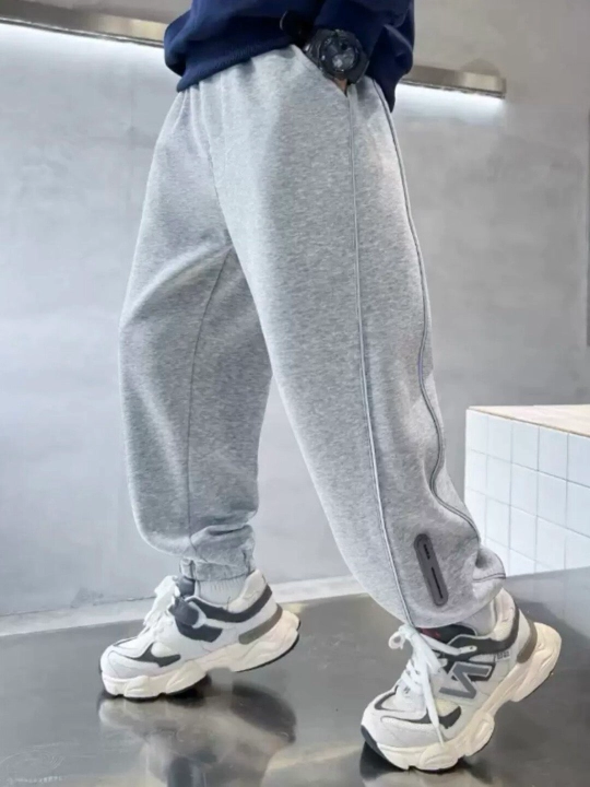 Спортивные брюки