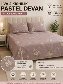 Lavanda