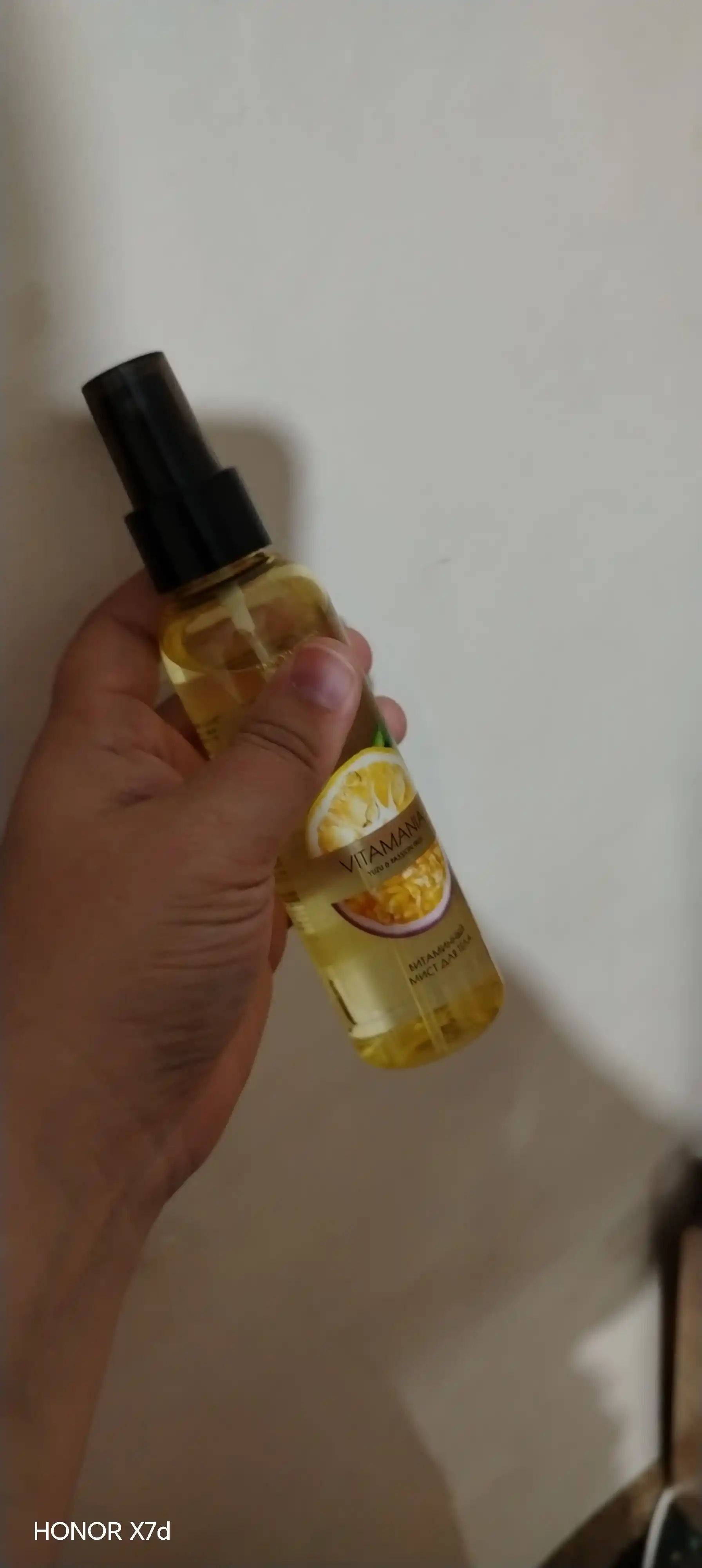 Ayollar uchun sprey Body Mist, xushbo'y atirli mist, namlovchi va tetiklantiruvchi, 100 ml