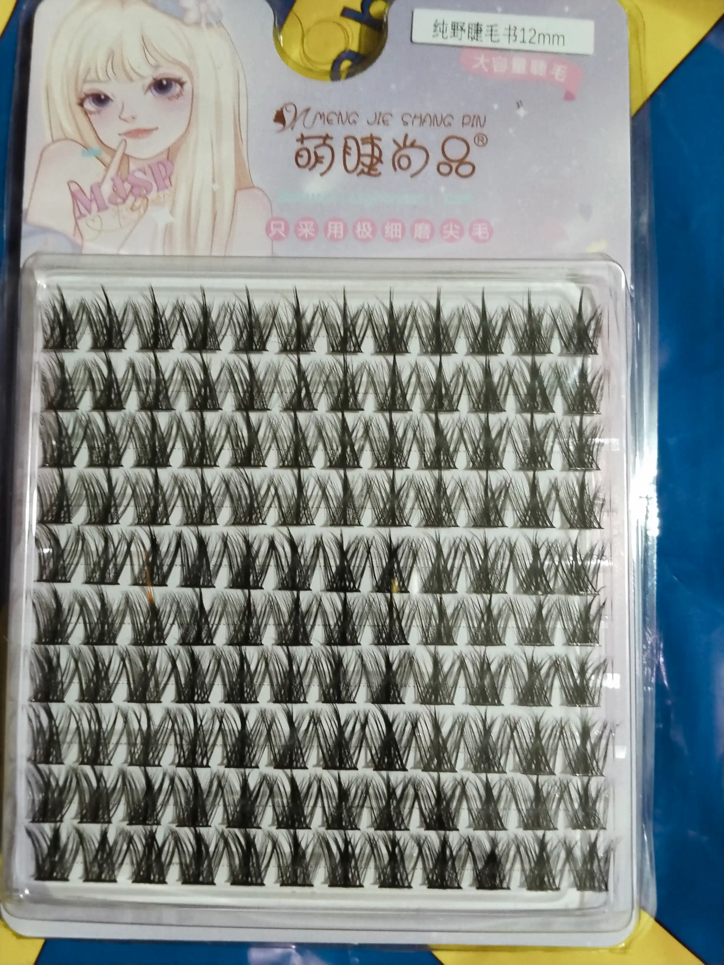 Sun’iy kipriklar to‘plamlari, anime kipriklar, 3D effektli ulama kipriklar to'plami
