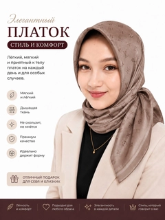 Sargʻish melanj