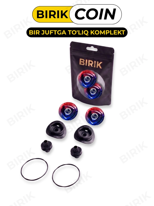 Фиксатор для шнурков BIRIK COIN поворотный, без завязывания, для кроссовок и ботинок
