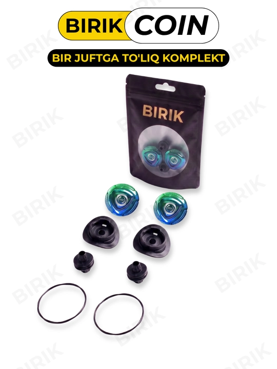 Фиксатор для шнурков BIRIK COIN поворотный, без завязывания, для кроссовок и ботинок