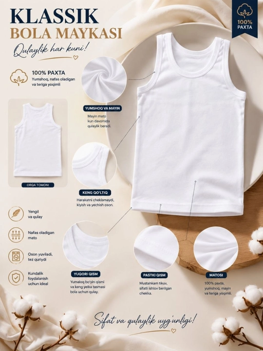 O'g'il bolalar uchun mayka - 
