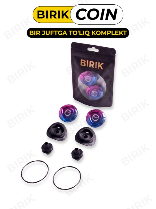 Фиксатор для шнурков BIRIK COIN поворотный, без завязывания, для кроссовок и ботинок