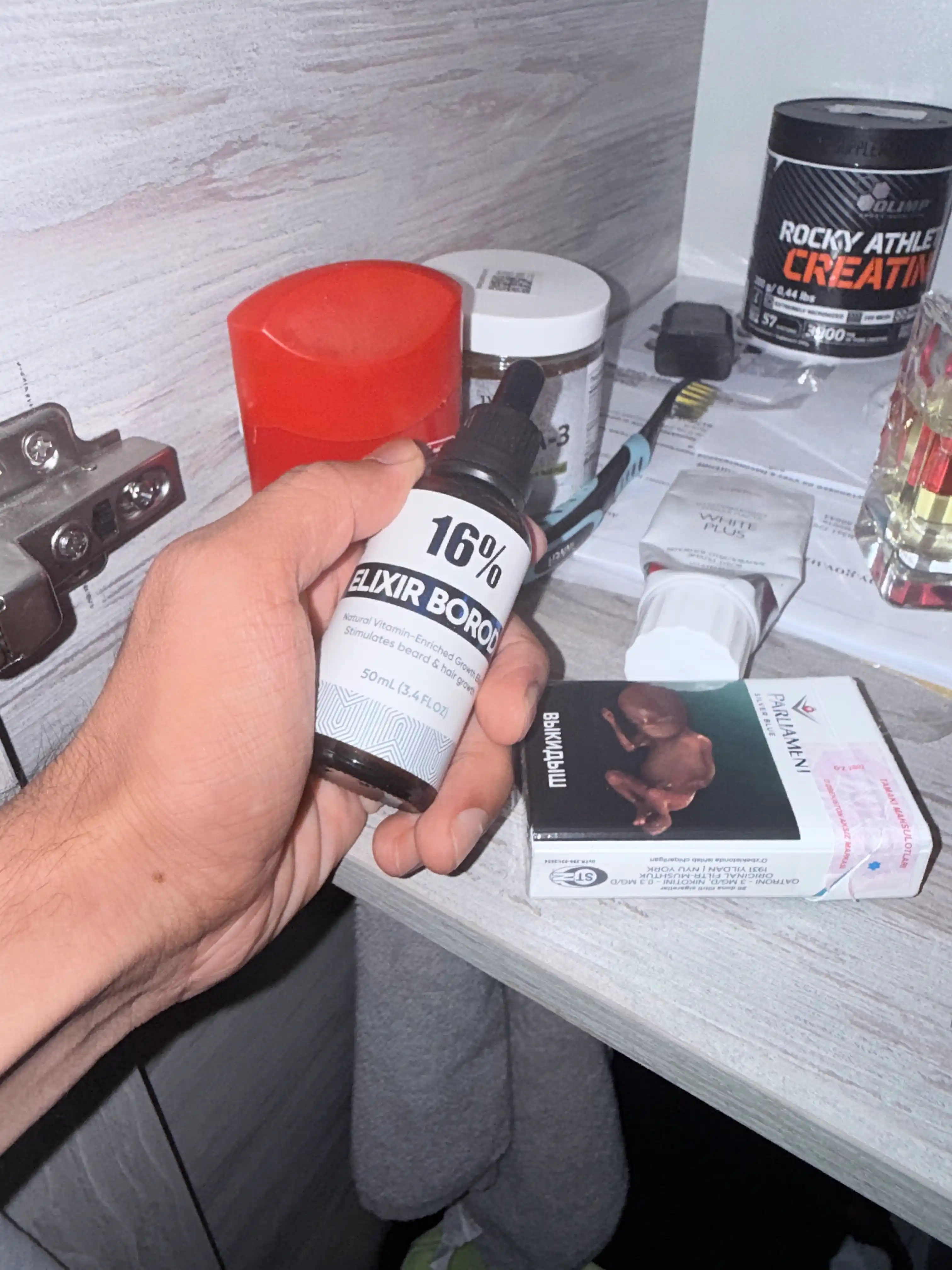 Миноксидил 16% Elixir Boroda – эликсир для роста волос и бороды 50 мл