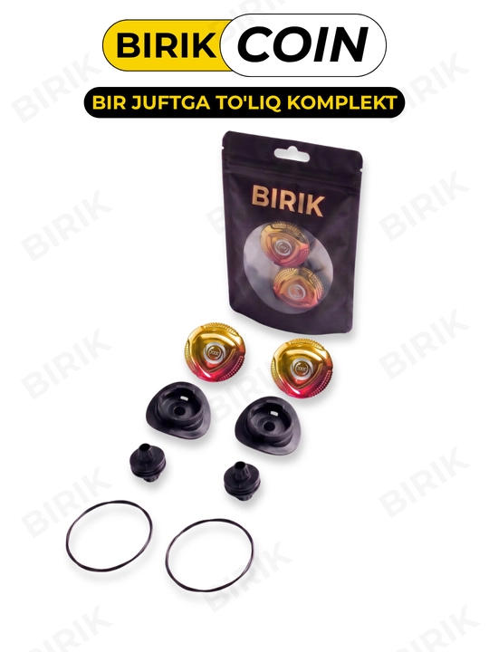 Фиксатор для шнурков BIRIK COIN поворотный, без завязывания, для кроссовок и ботинок