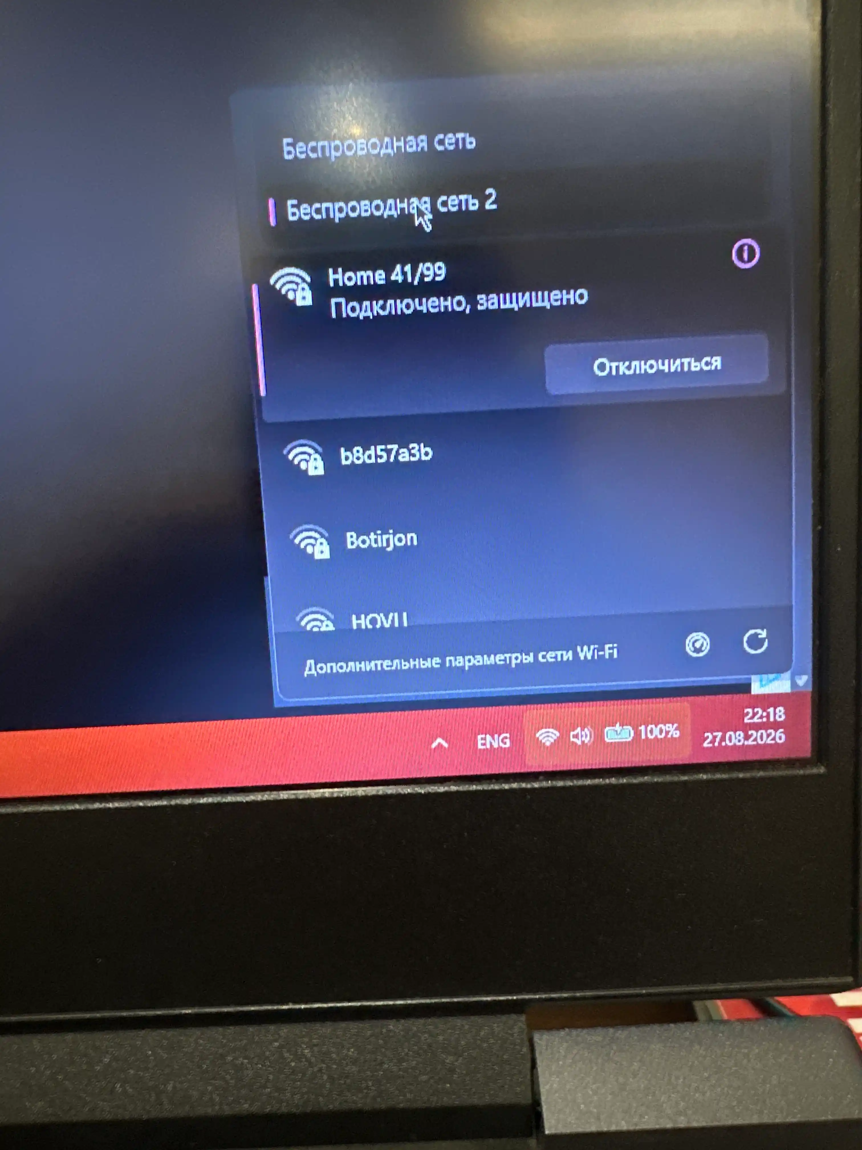 USB wifi 600Mbps adapteri, Ikki tarmoqli 2.4 GHz - 5 GHz, Realtek RTL8811cu