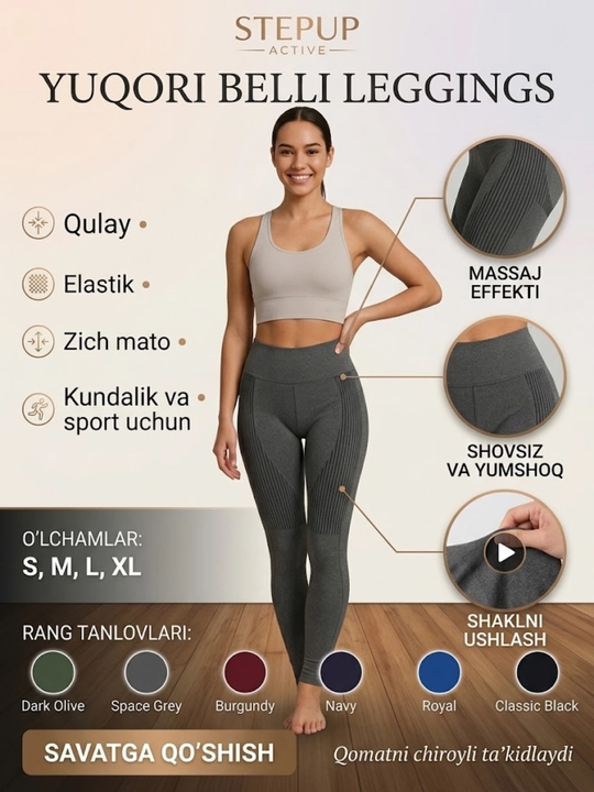 Леггинсы женские с высокой талией, лосины для фитнеса и йоги, L–XL - 