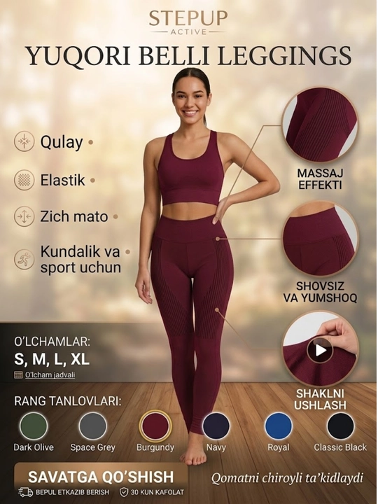 Леггинсы женские с высокой талией, лосины для фитнеса и йоги, L–XL - 
