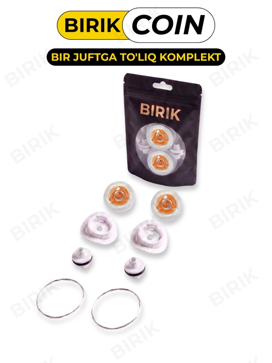 Фиксатор для шнурков BIRIK COIN поворотный, без завязывания, для кроссовок и ботинок