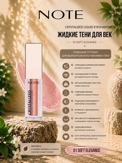 Розовый