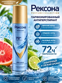 Синий