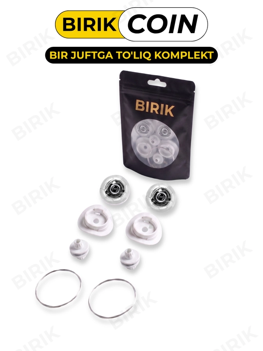 Фиксатор для шнурков BIRIK COIN поворотный, без завязывания, для кроссовок и ботинок